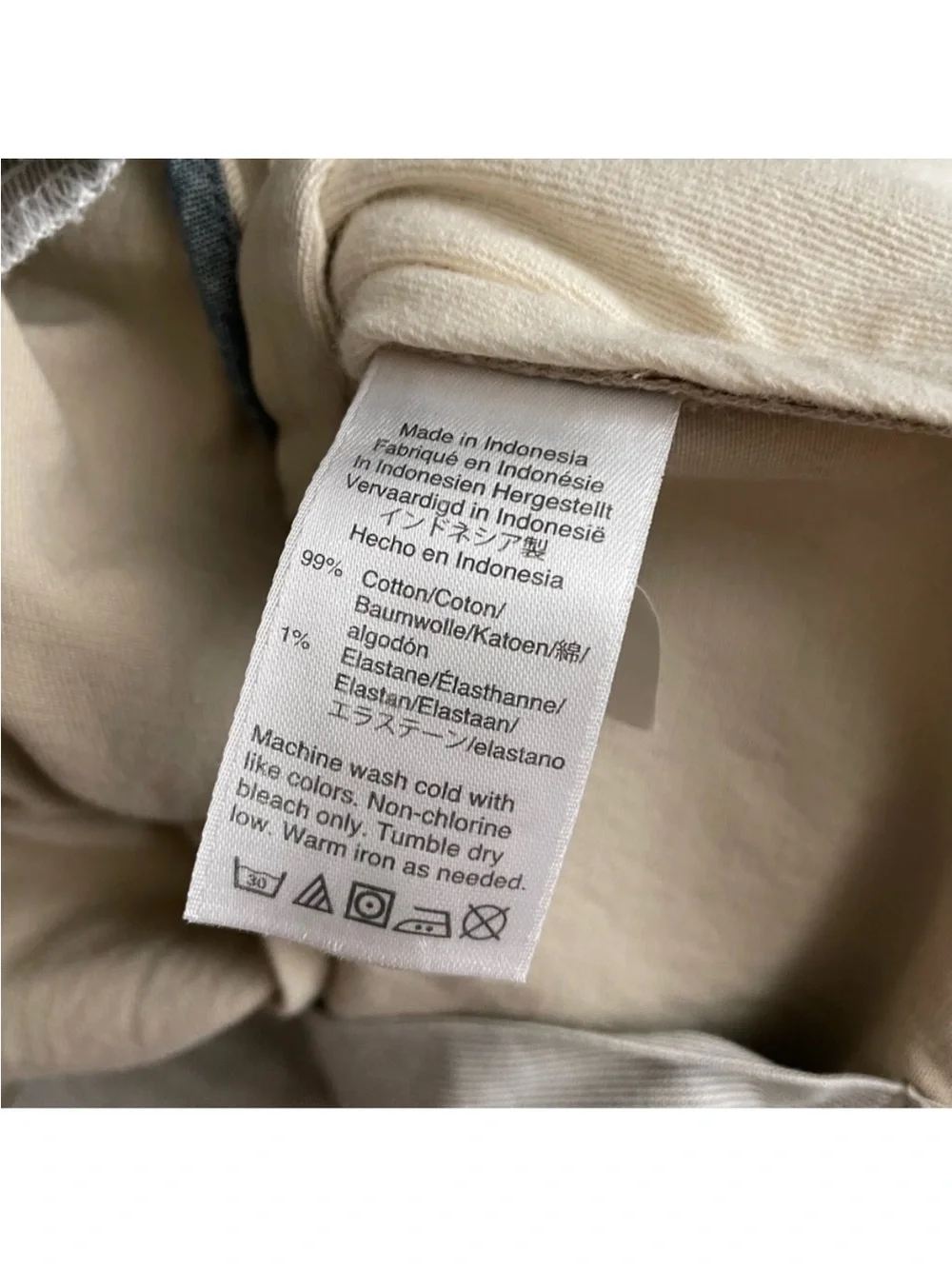 J. Crew Men’s 484 Slim Chinos Pant Light Khaki Size 33x32